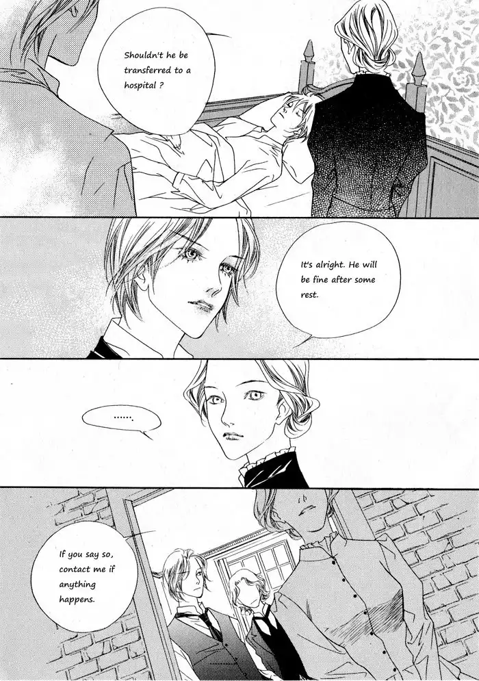 Savage Garden Chapter 5 13